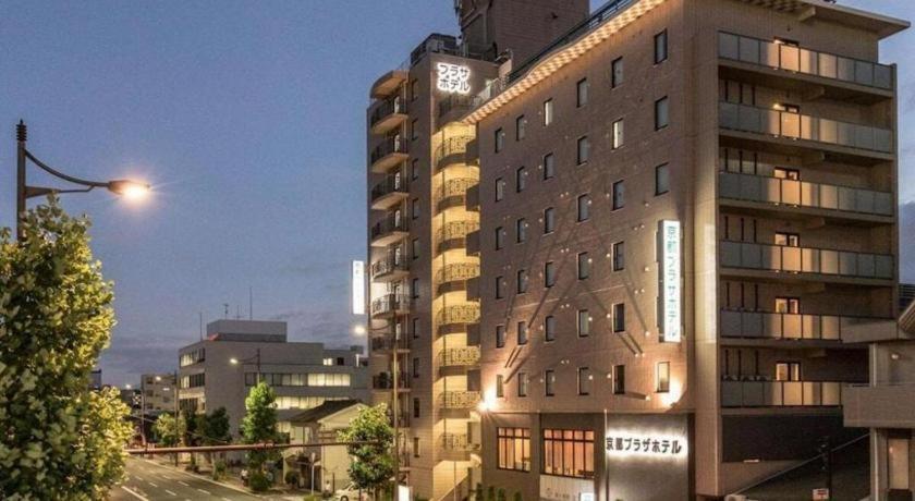 Kyoto Plaza Hotel Annex Exterior foto